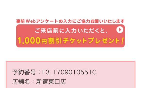 J[EFu\